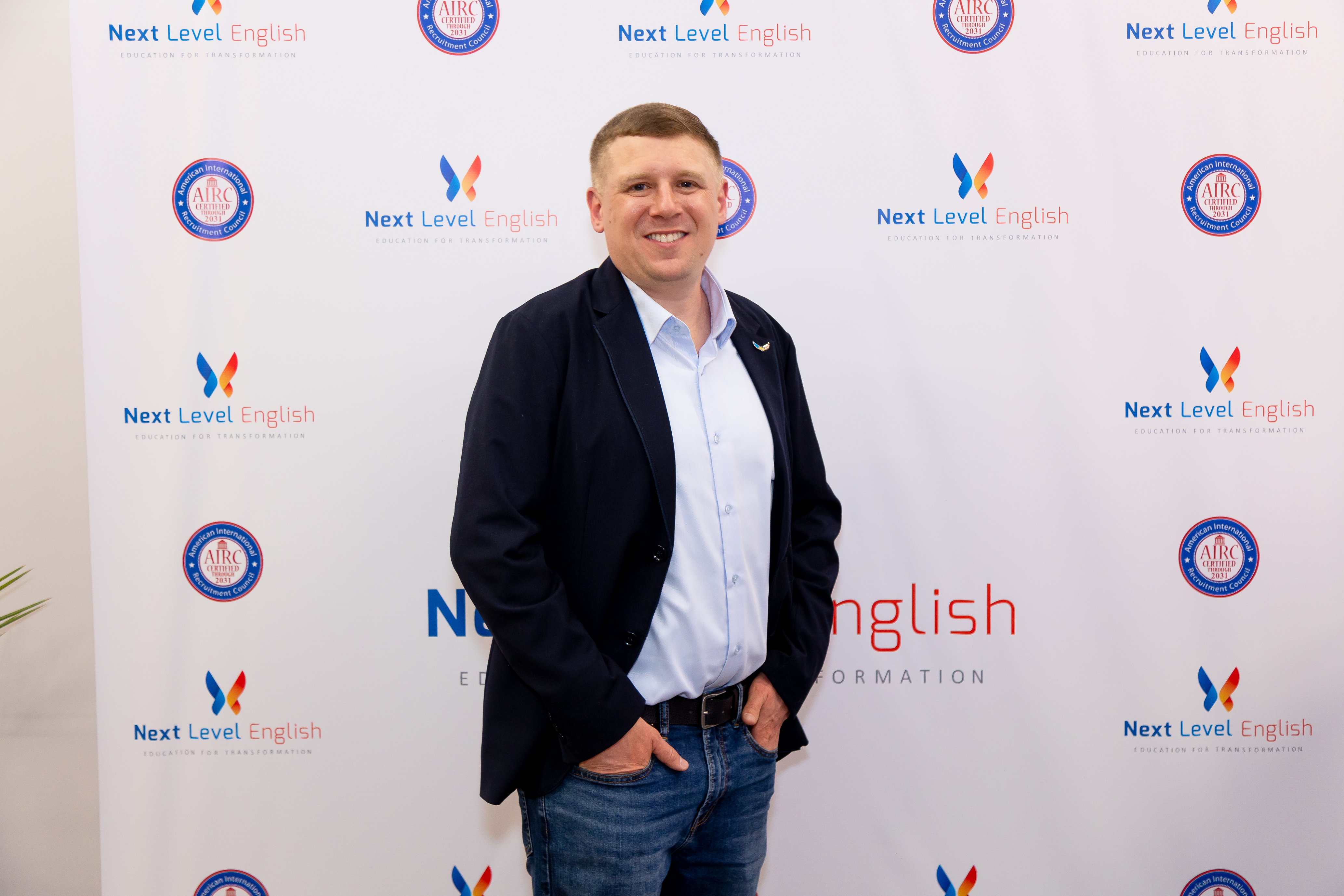 Ник на фоне Next Level English